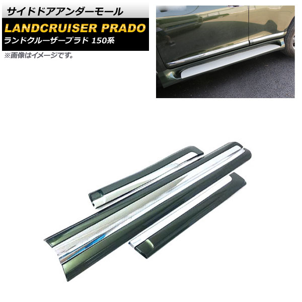 ɥɥ⡼ ȥ西 ɥ롼ץ 150 2009ǯ09 ꡼ ABS 1å(4) AP-DG049-GR