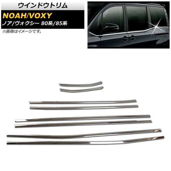 ɥȥ ȥ西 Υ/ 80/85 2014ǯ01 ̥С ƥ쥹 1å(8) AP-DG052