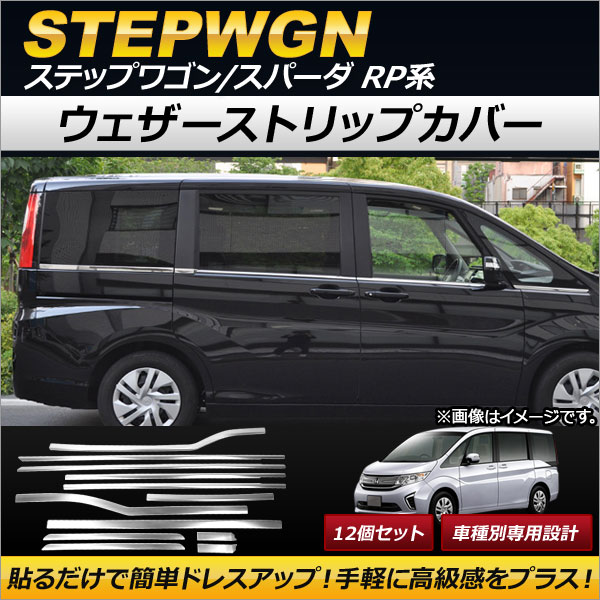 ȥåץС ۥ ƥåץ若/ѡ RP1,RP2,RP3,RP4 2015ǯ04 ƥ쥹 1å(12) AP-DG061