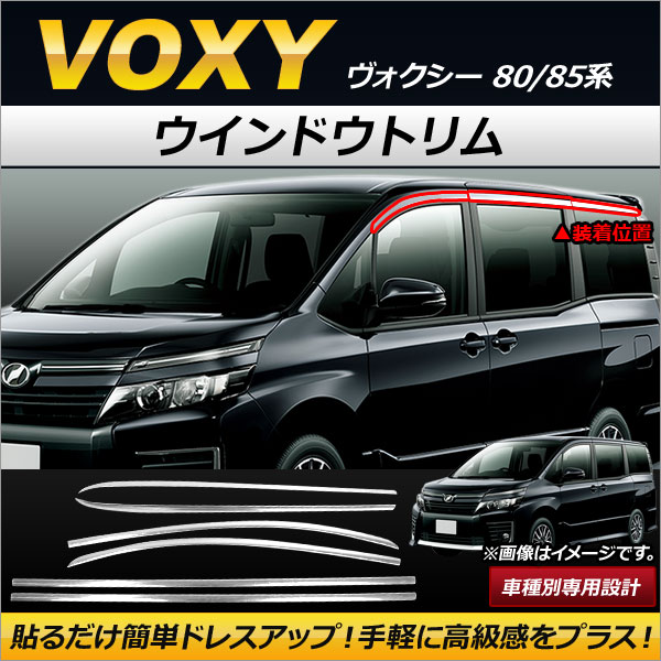 AP ɥȥ ƥ쥹 AP-DG080 1å(6) ȥ西  80/85 2014ǯ01