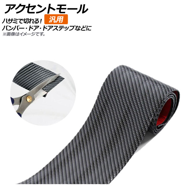 ȥ⡼  10100cm ͳ˥åȤŽդɥ⡼롦ɥ⡼롦ɥ⡼ʤɤˡ AP-DG103-10-100CM