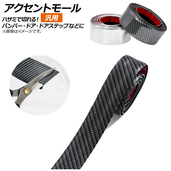 AP ȥ⡼  3100cm ͳ˥åȤŽդɥ⡼롦ɥ⡼롦ɥ⡼ʤɤˡ ٤2顼 AP-DG103-3-100CM