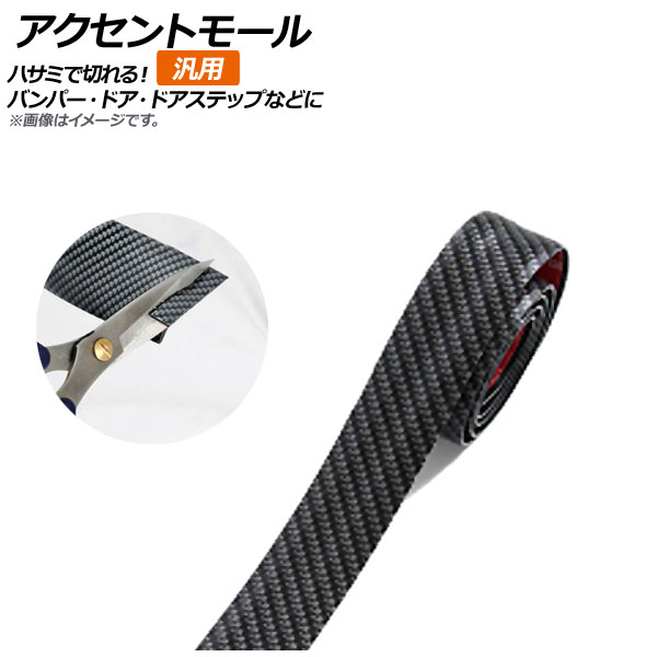 AP ȥ⡼  3250cm ͳ˥åȤŽդɥ⡼롦ɥ⡼롦ɥ⡼ʤɤˡ AP-DG103-3-250CM