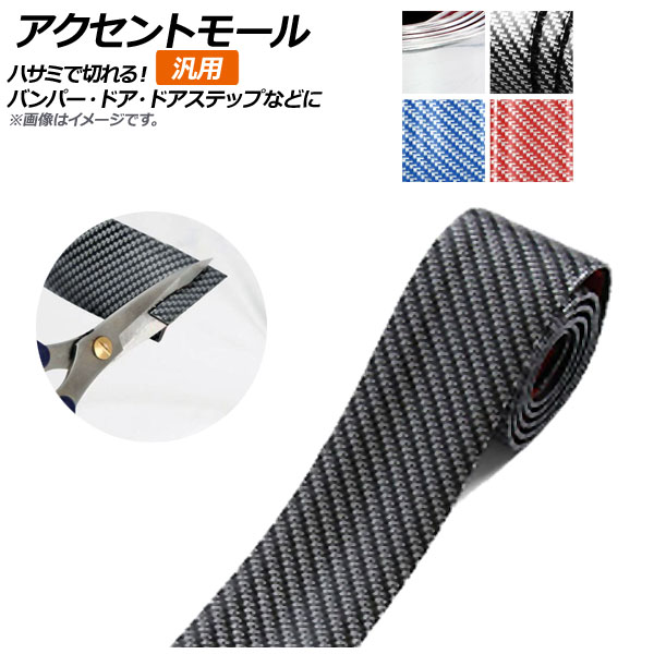 AP ȥ⡼  5100cm ͳ˥åȤŽդɥ⡼롦ɥ⡼롦ɥ⡼ʤɤˡ ٤4顼 AP-DG103-5-100CM