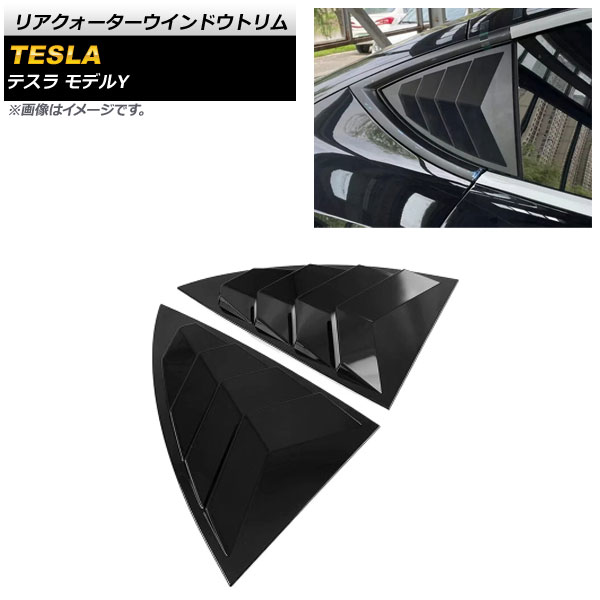 ꥢɥȥ ƥ ǥY 2020ǯ ֥å ABS 1å() AP-DG192-BK