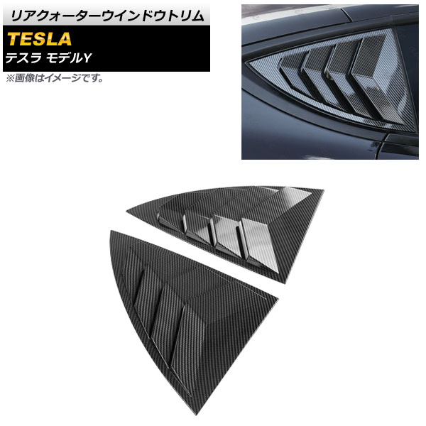 ꥢɥȥ ƥ ǥY 2020ǯ ֥åܥ ABS 1å() AP-DG192-BKC