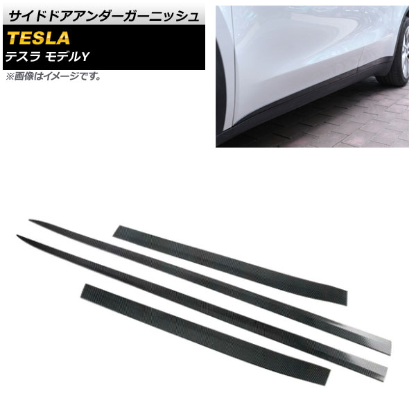 ɥɥ˥å ƥ ǥY 2020ǯ ֥åܥ ABS 1å(4) AP-DG193-BKC