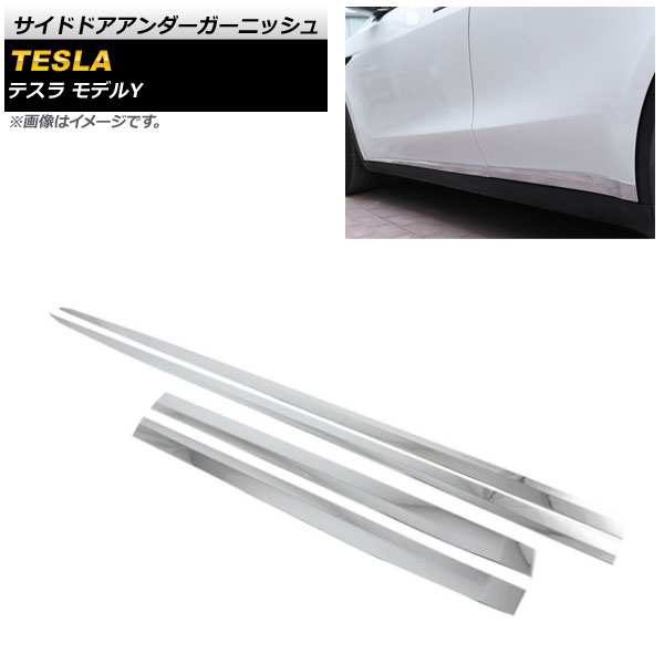 ɥɥ˥å ƥ ǥY 2020ǯ ̥С ABS 1å(4) AP-DG193-KSI
