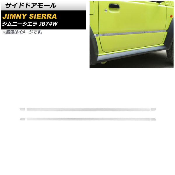 ɥɥ⡼  ˡ JB74W 2018ǯ07 ̥С ƥ쥹 1å(6) AP-DG201-KSI