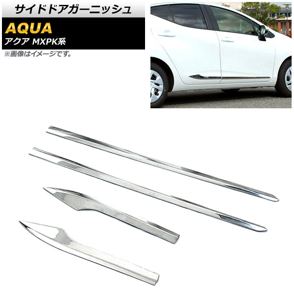 ɥɥ˥å ȥ西  MXPK 졼б 2021ǯ07 ̥С ABS 1å(4) AP-DG234