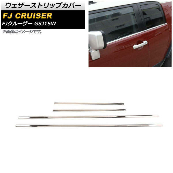 ȥåץС ȥ西 FJ롼 GSJ15W 2010ǯ122018ǯ01 ̥С ƥ쥹 1å(4) AP-DG244-KSI
