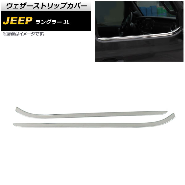 ȥåץС  󥰥顼 JL 2018ǯ10 С ƥ쥹 2ɥ 1å(2) AP-DG271-SI