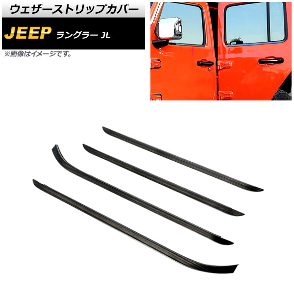 ȥåץС  󥰥顼 JL 2018ǯ10 ֥å ƥ쥹 4ɥ 1å(4) AP-DG272-BK
