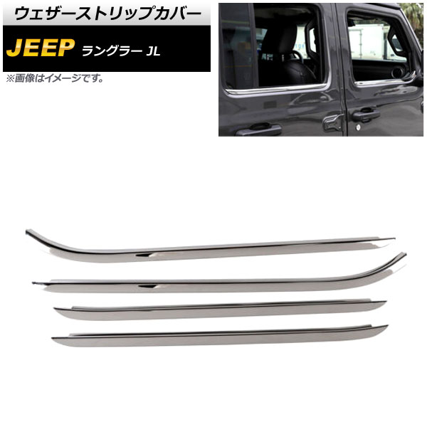 ȥåץС  󥰥顼 JL 2018ǯ10 С ƥ쥹 4ɥ 1å(4) AP-DG272-SI
