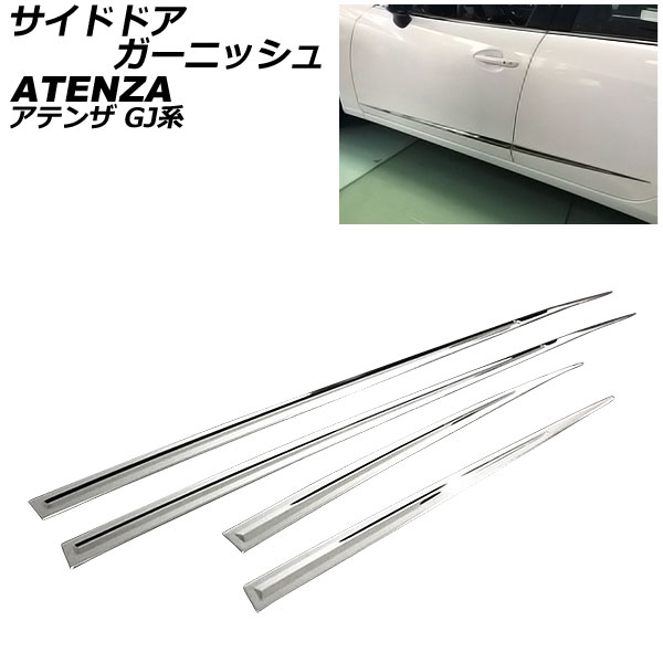 ɥɥ˥å ޥĥ ƥ GJ 2015ǯ012018ǯ06 ̥С ƥ쥹 1å(4) AP-DG275