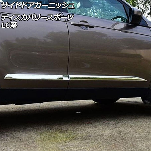 ɥɥ˥å ɥС ǥХ꡼ݡ LC2A/LC2XB/LC2NB 2014ǯ102019ǯ10 ̥С ABS 1å(4) AP-DG278