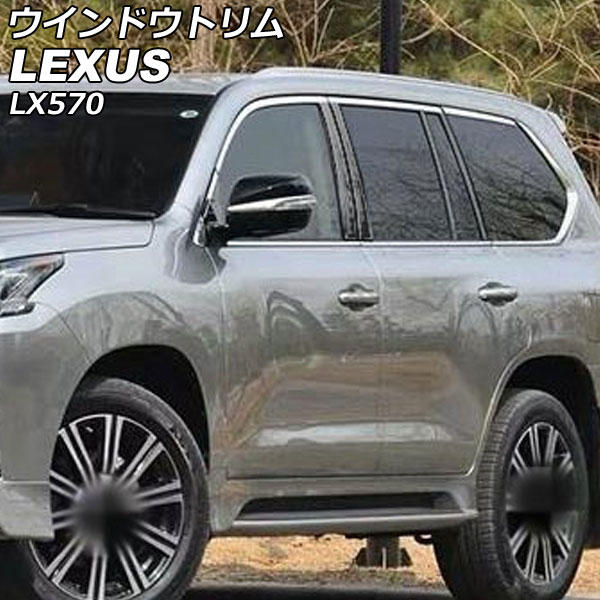 ɥȥ 쥯 LX570 URJ201W Х̵ 2015ǯ092021ǯ10 ̥С ƥ쥹 1å(10) AP-DG282