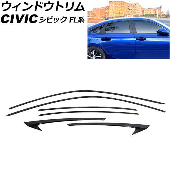 ɥȥ ۥ ӥå FL RԲ/ɥХԲ 2021ǯ09 ֥å ƥ쥹 1å(6) AP-DG300-B-BK