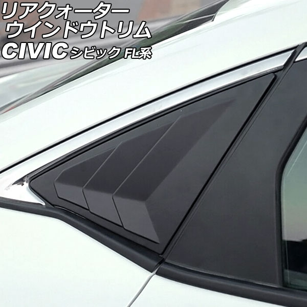 ꥢɥȥ ۥ ӥå FL R 2021ǯ09 ޥåȥ֥å ABS 1å() AP-DG305-MBK