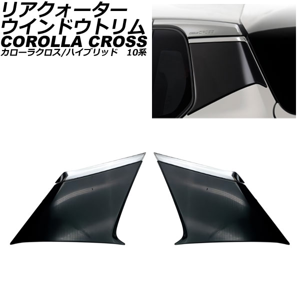 ꥢɥȥ ȥ西 饯/ϥ֥å 10 2021ǯ09 ֥åߥС ABS 1å() AP-DG307-BKSI