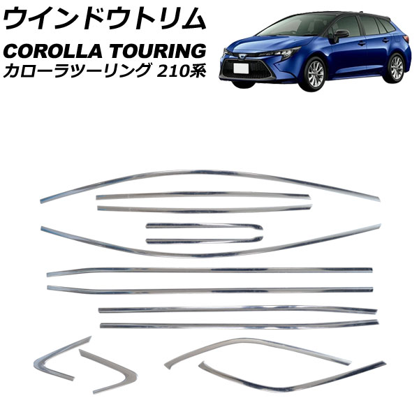 ɥȥ ȥ西 ġ 210 ɥХԲ 2019ǯ09 ̥С ƥ쥹 1å(14) AP-DG309