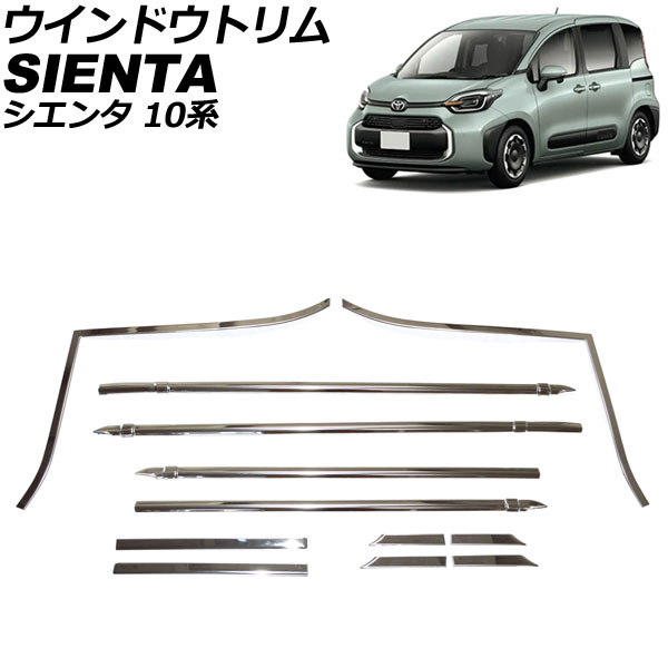 ɥȥ ȥ西  10 2022ǯ08 С ƥ쥹 1å(12) AP-DG315