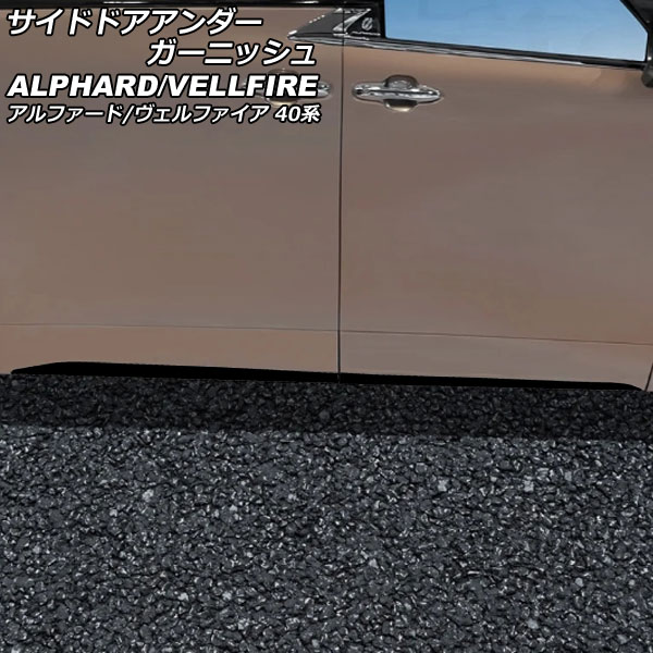 ɥɥ˥å ȥ西 ե/ե 40 2023ǯ06 ֥å ABS 1å(4) AP-DG316-BK