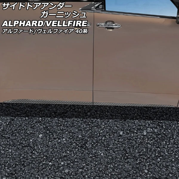ɥɥ˥å ȥ西 ե/ե 40 2023ǯ06 ֥åܥ ABS 1å(4) AP-DG316-BKC