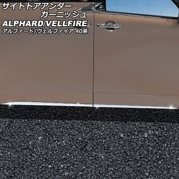 ɥɥ˥å ȥ西 ե/ե 40 2023ǯ06 ̥С ABS 1å(4) AP-DG316-KSI