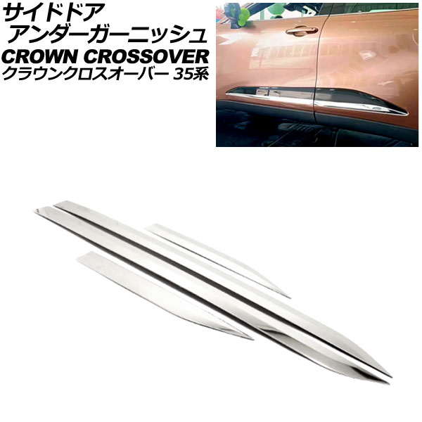 ɥɥ˥å ȥ西 饦󥯥С 35 2022ǯ09 С ƥ쥹 1å(4) AP-DG318