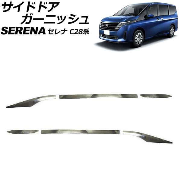 ɥɥ˥å   C28 e-POWER 2022ǯ12 С ƥ쥹 1å(6) AP-DG323