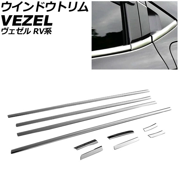 ɥȥ ۥ  RV 2021ǯ04 С ƥ쥹 1å(10) AP-DG332