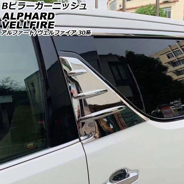 Bԥ顼˥å ȥ西 ե/ե 30 2015ǯ012023ǯ06 ̥С ABS 1å(2) AP-DG333-KSI