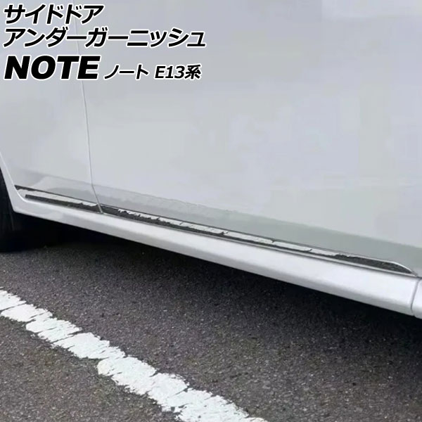 ɥɥ˥å  Ρ E13 2020ǯ12 ̥С ƥ쥹 1å(4) AP-DG351