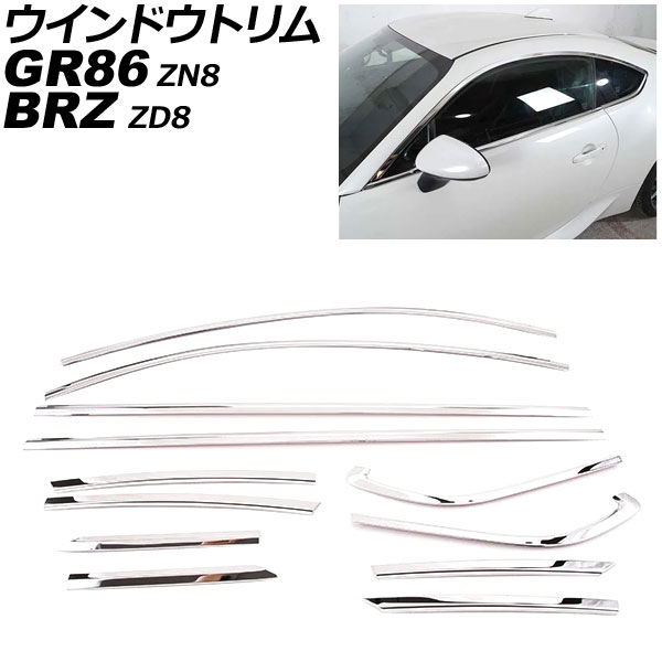 ɥȥ GR86 BRZ ̥С ƥ쥹 1å(12) AP-DG353-KSI