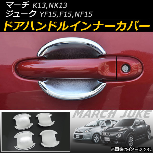 ɥϥɥ륤ʡС 塼 ޡ ABS 1å(4) AP-DH48P4