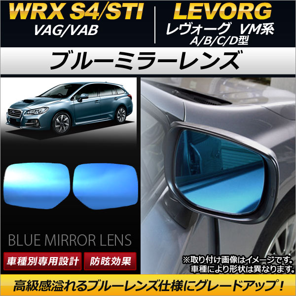 ֥롼ߥ顼 WRX S4/STI  1å(2) AP-DM021