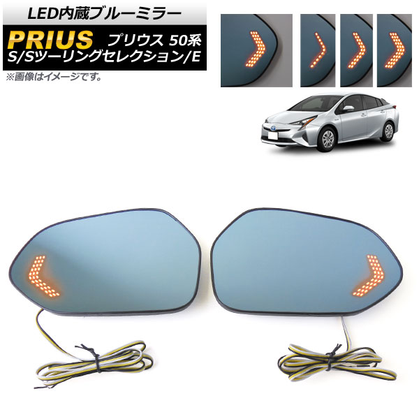 LED󥫡ե֥롼ߥ顼 ȥ西 ץꥦ 50 2015ǯ12 2ѥ 1å() AP-DM126