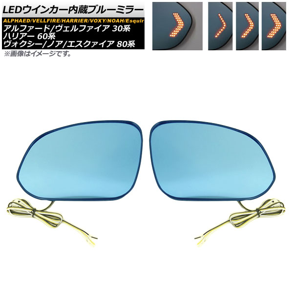 LED󥫡ե֥롼ߥ顼 ե/ե /Υ/ ƥ  2ѥ 1å() AP-DM136