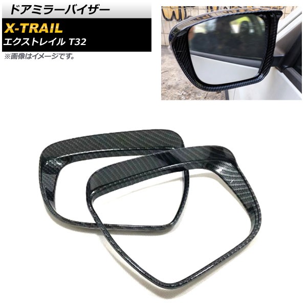 ɥߥ顼Х  ȥ쥤 T32 2013ǯ12 ֥åܥ ABS 1å() AP-DM143-BKC