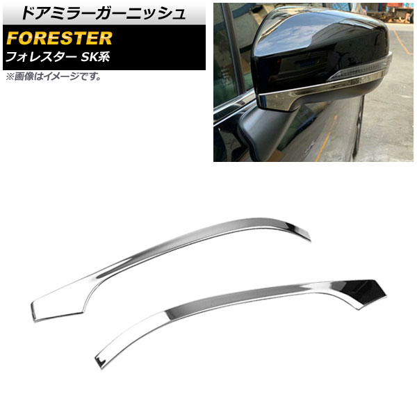ɥߥ顼˥å Х ե쥹 SK Touring/Premium/X-BREAK/Advance 2018ǯ07 ̥С ƥ쥹 1å(2) AP-DM187