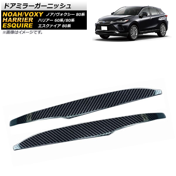 ɥߥ顼˥å  Υ/ ϥꥢ ֥åܥ ƥ쥹 1å(2) AP-DM190-BKC