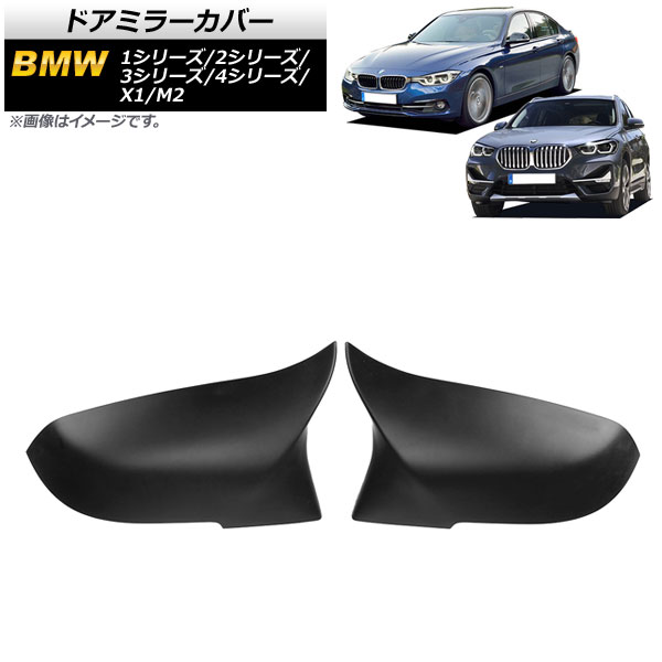 ɥߥ顼С 1꡼ 2꡼ 3꡼  ޥåȥ֥å ABS 1å() AP-DM191-MBK