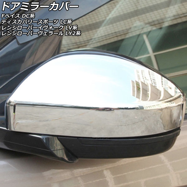 ɥߥ顼С Fڥ ǥХ꡼ݡ 󥸥С  ̥С ABS 1å() AP-DM192-KSI