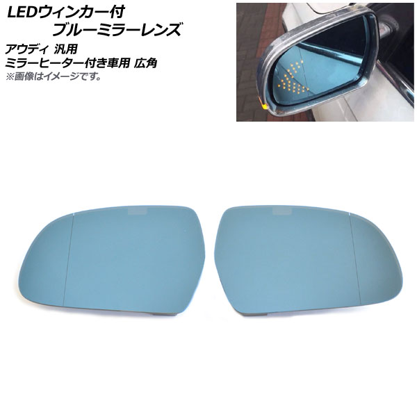 LED󥫡 ֥롼ߥ顼 ǥ  ߥ顼ҡդ  1å() AP-DM205