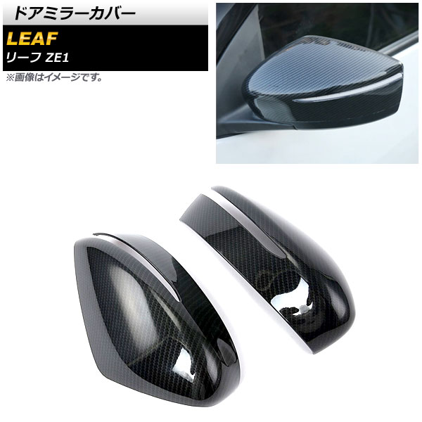 ɥߥ顼С  ꡼ ZE1 졼б ֥åܥ ABS 1å() AP-DM241-BKC