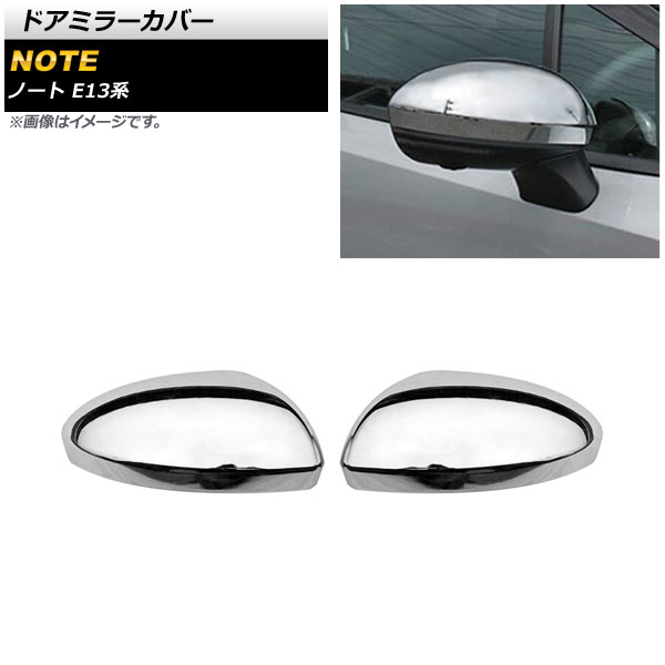 ɥߥ顼С  Ρ E13 졼б ̥С ABS 1å() AP-DM242