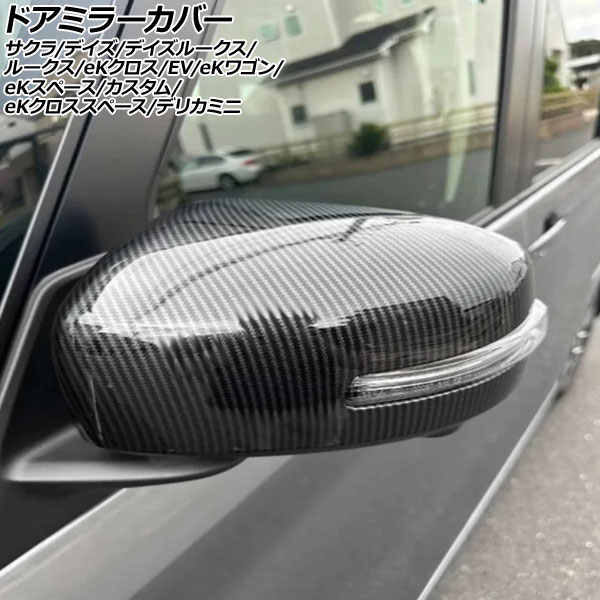 ɥߥ顼С  ǥ ǥ롼  ֥åܥ ABS 1å() AP-DM244-BKC