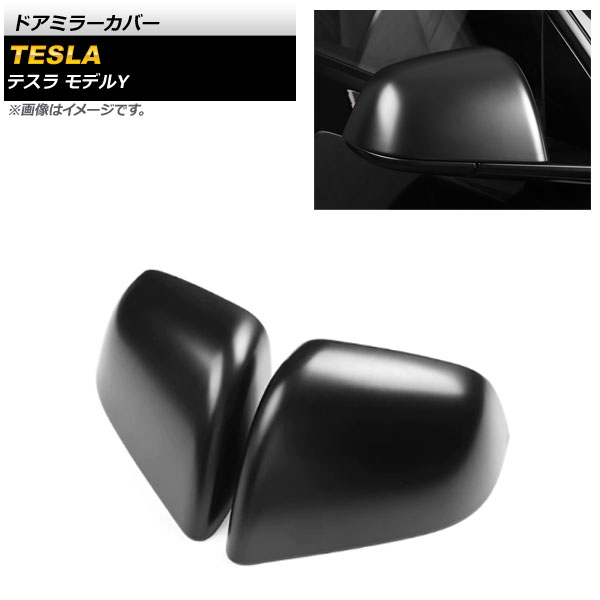 ɥߥ顼С ƥ ǥY 2020ǯ ޥåȥ֥å ABS 1å() AP-DM251-COL1