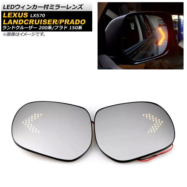 LED󥫡եߥ顼 ɥ롼 ɥ롼ץ LX570 ή륦󥫡 ߥ顼ҡդ  1å() AP-DM280